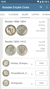 Russian Empire Coins 1725 - 19  screenshots 1