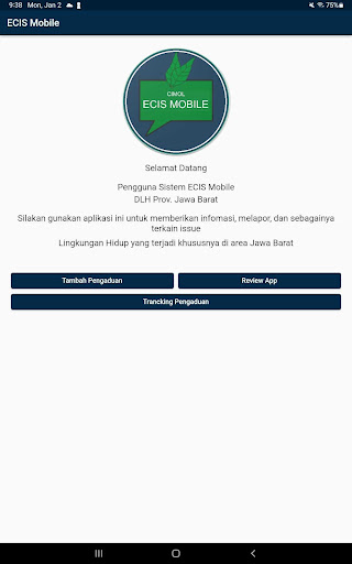 Android application Simple ECIS screenshort