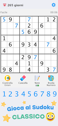 Android application Sudoku: Allena la mente screenshort