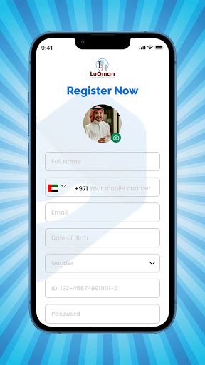 LIH Patient Care Screen 2