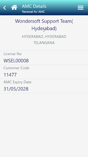Android application Wondersoft Support screenshort