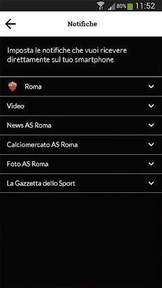 Forzaroma.infoのおすすめ画像2