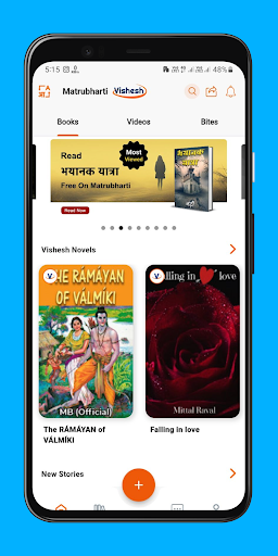 Android application Matrubharti Novels and Stories screenshort