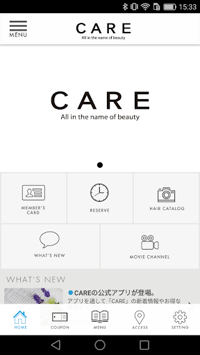 ヘアサロンCAREの最新ヘアやお得情報が満載 Screen 2