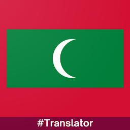 Icon image Dhivehi English Translator