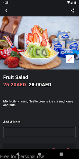 Al Liwan Beverages Screen 2