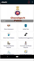 eSaathi Chandigarh Police esathi APK 스크린샷 이미지 #1