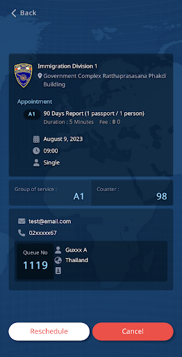 Immigration Online Booking Screen 3