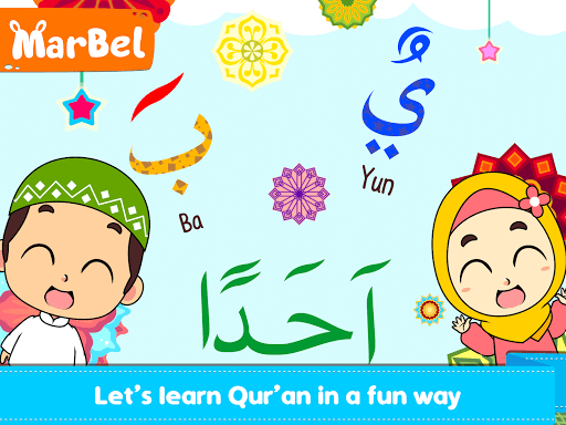 Screenshot of Learns Quran with Marbel