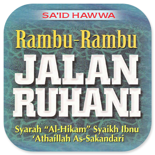 Rambu-Rambu Jalan Ruhani logo