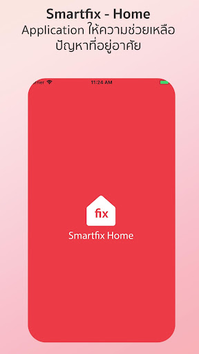 Android application Fix4Home screenshort