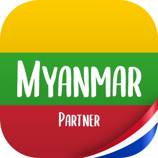 Myanmar Partner