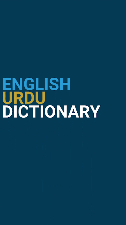 English : Urdu Dictionary - 3.0.2 - (Android)