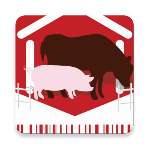 축산물이력제 신고 logo