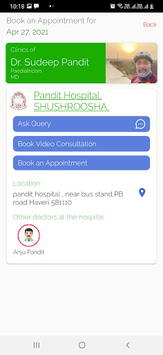 Pandit Hospital Screen 2