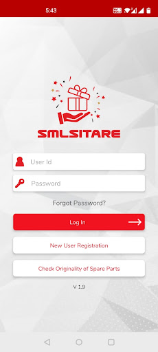 Android application SML SITARE screenshort
