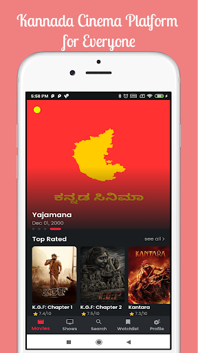App preview
