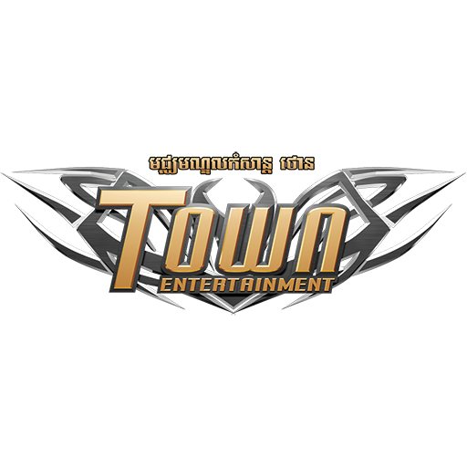 Town Entertainment logo