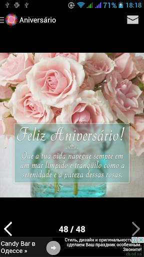 Feliz Aniversário Cartões Screen 2