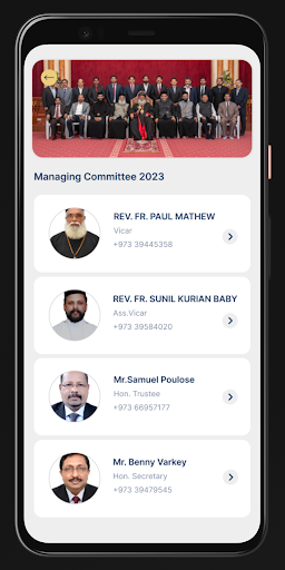 SMIOC BAHRAIN Screen 3