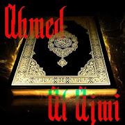 Quran by Ahmed Al Ajmi