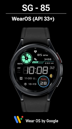 Android application SG-85 screenshort