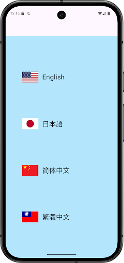 Noby Screenshot 1 - AppWisp.com