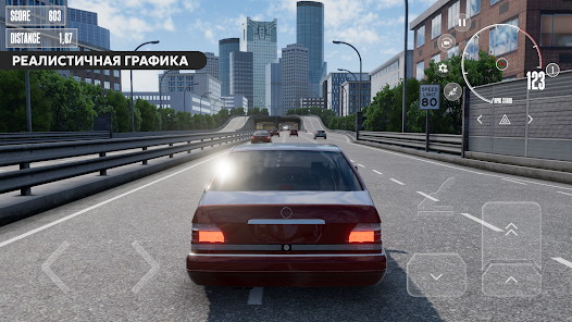 Скриншот