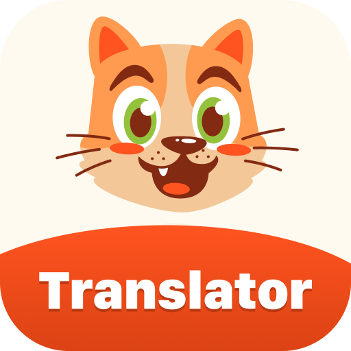 Human to cat translator app logo