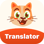 Cover Image of Download Human to cat translator app  APK