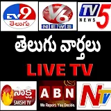 Telugu News Live TV - ABN, V6 icon