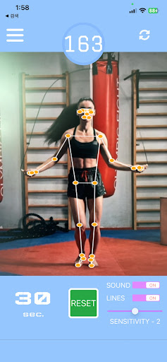 AI Jump Rope Counter Screen 3