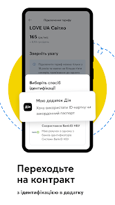 My Kyivstar: mobile services Apps on Google Play
