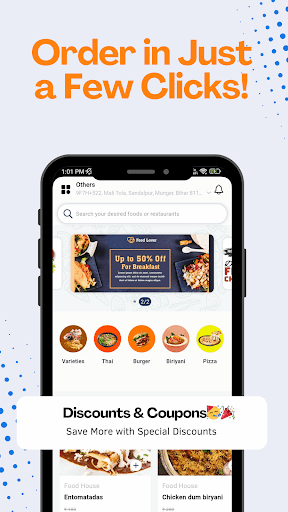 Dastak Screenshot 2 - AppWisp.com