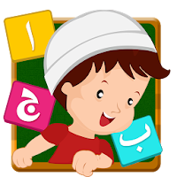 Arabic ABC World - Muslim Kids