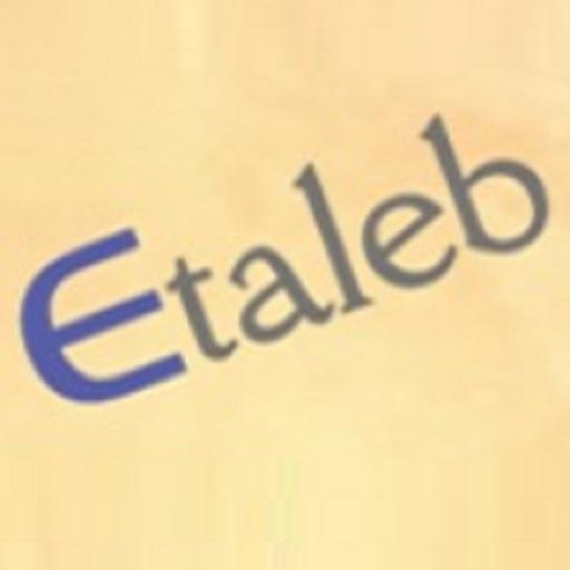 E-Taleb 1.5 Icon