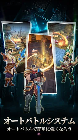 Game screenshot War of GAMA apk download