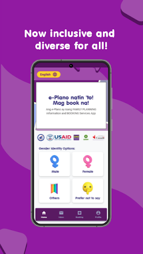ePlano Family Planning Service Screen 2
