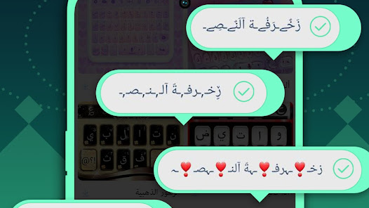 اضافه مميزات كتيره للكيبورد poster