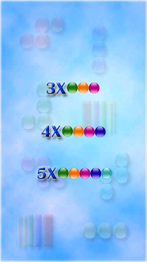 Slim Line Balls Screen 2