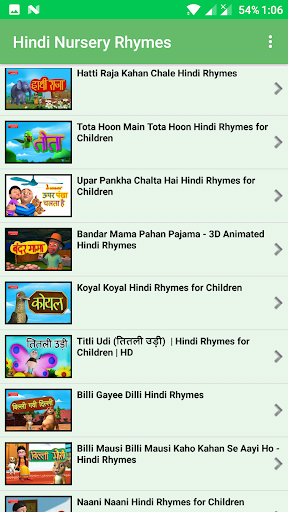 Download Hindi Rhymes Free for Android - Hindi Rhymes APK Download -  