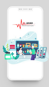 Alahad Medical 1.0.0 APK + Мод (Unlimited money) за Android