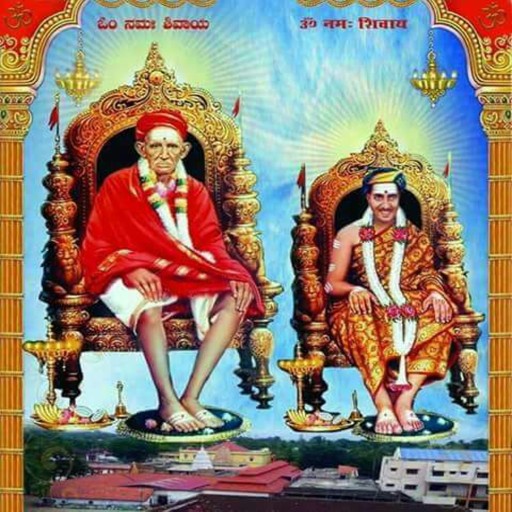 Shri Siddharoodha Swamiji Math logo