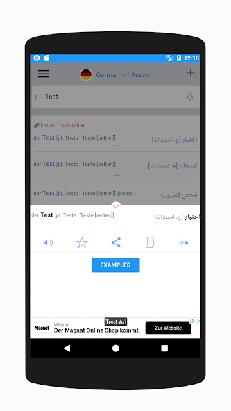 arabdict Online-arabdict Online-Übersetzer 