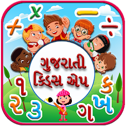 Icon image Gujarati kids Learning App