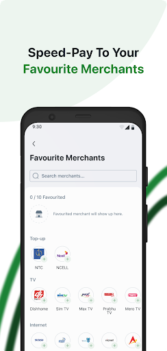 Birgunj Mobile Banking App Screenshot 4 - AppWisp.com