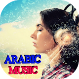 رواد الأغنية العربية icon