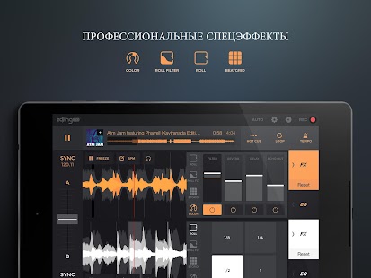 Unknown app Screenshot