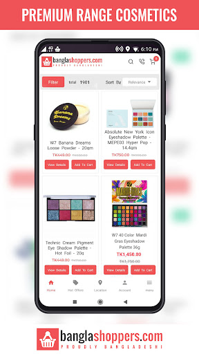 BanglaShoppers Cosmetics Shop Screen 2