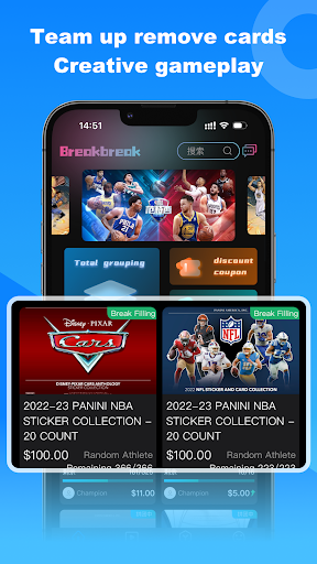 Android application BREAK BREAK screenshort